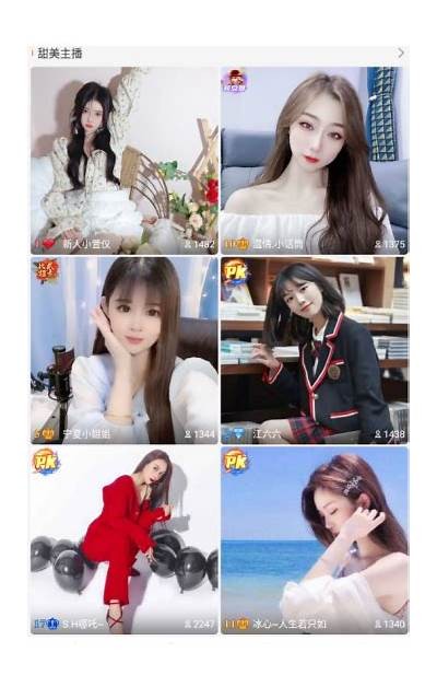 如何安全快速下载抖阴苹果版？详细攻略分享！