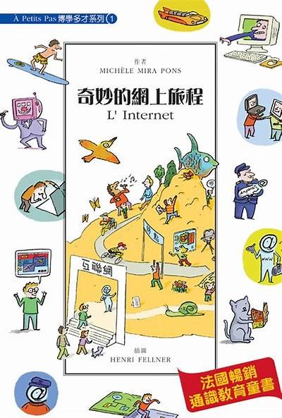 探索记录世界的奇妙之旅：抖音带你领略不一样的视界