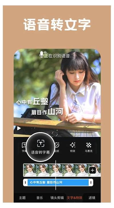 免费下载快抖短视频app：简单易用，精彩内容任何时候观看！