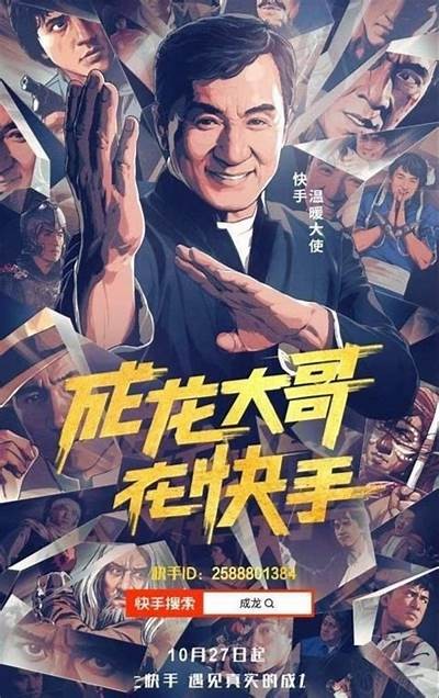 成版人快手与抖音深度对比与分享技巧，全方位提升短视频流量