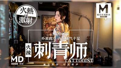 麻豆传媒映画剧情APP：全新影视体验，尽享精彩剧情
