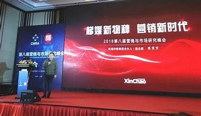 浪潮51麻豆CM传媒：探索新兴媒体的发展与动向调查