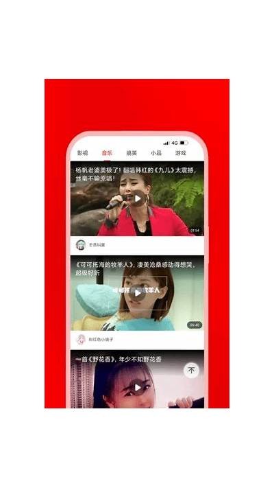 探索抖阴国际版201：全新体验与精彩内容解析