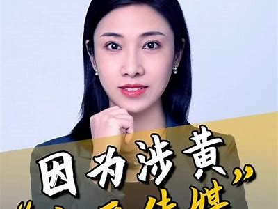 麻豆传媒最新资讯视频：揭秘娱乐圈独家内幕与明星动态