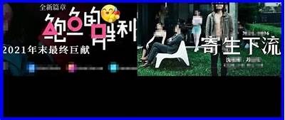 麻豆传媒剪映：优质短视频制作的必备工具与技巧