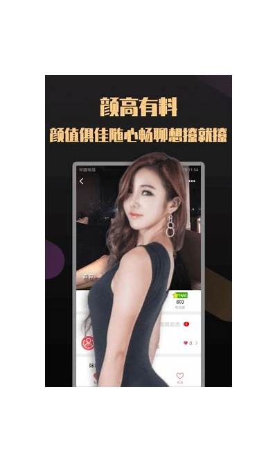 抖阴破解版最新免登录下载，畅享无限精彩视频