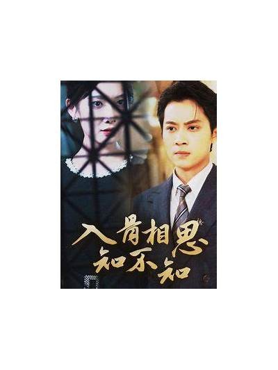 「麻豆传媒兄妹蕉访谈：揭秘幕后故事与创作灵感」