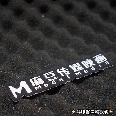 麻豆传媒·神马影视：畅享最新影视资源与精彩内容