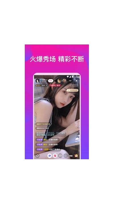 抖阴苹果下载指南：推荐最佳版本和安装步骤