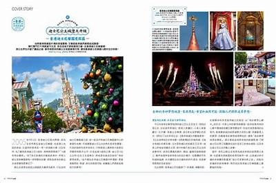 麻豆创造传媒国光32：探索新媒体时代的营销创新与发展动向