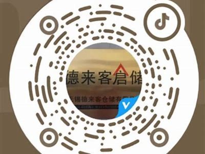 免费获取抖音二维码，轻松分享你的精彩瞬间！