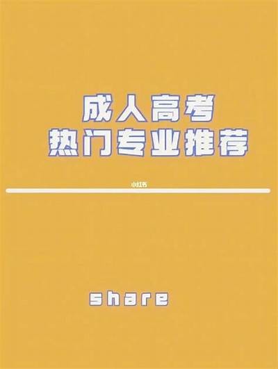 可以考虑以下标题：

2023年推荐：五款热门抖阴软件排行榜，轻松享受短视频乐趣

这个标题在13到30个字之间，并包含了相关关键词，有助于提高百度收录和排名。