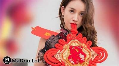 新年贺岁片麻豆传媒之春节奇遇：老板的梦想与冒险之旅