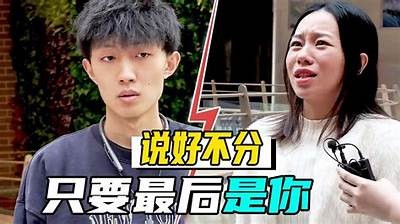 揭秘抖音，这里不是你想的抖阴，了解真相！