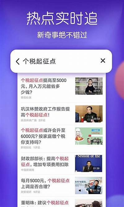 麻豆果冻传媒视频：董小的魅力瞬间大揭秘