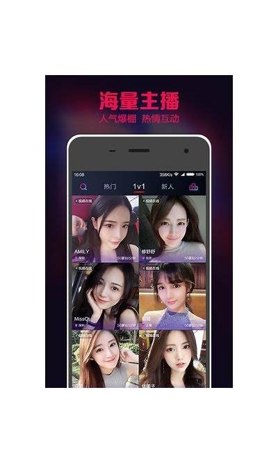 抖阴官新版下载安装指南：轻松获取最新版本与使用技巧