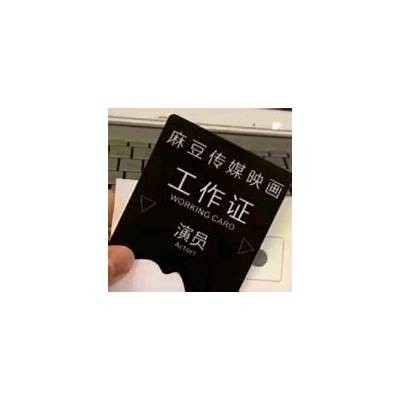 探索麻豆传媒摄影棚背后的创意故事与无限可能