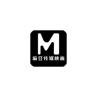 探索安卓麻豆传媒：最新影视资源、手机版下载及使用指南分享