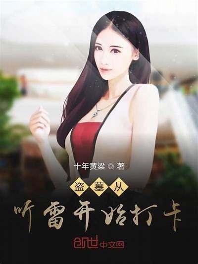 最新麻豆果冻传媒：探索潮流与创意的完美结合，让你尽享视听盛宴！