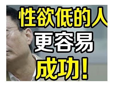 让人欲罢不能的抖阴快妖精短视频，精彩内容尽在其中！