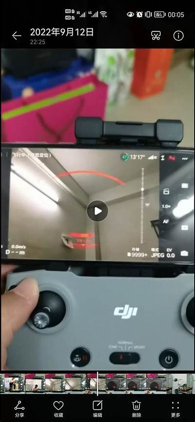 深入解析dji8cn抖阴优化技巧与策略，助你提升排名