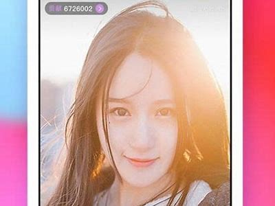 2023抖阴APP无限金币破解版iOS下载，轻松获取无限资源