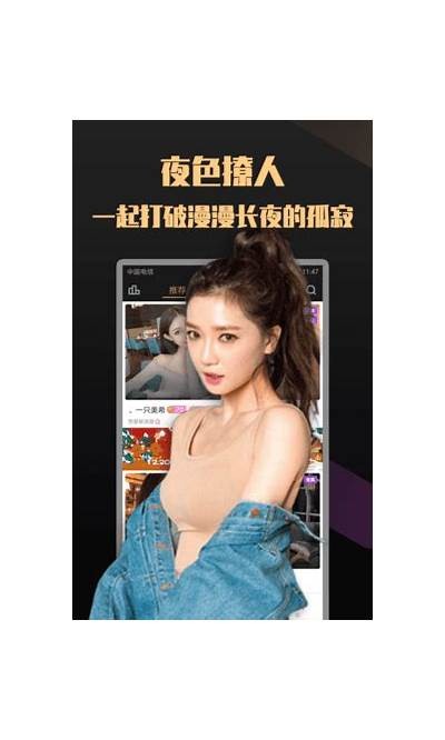 抖阴最新动态：新功能、用户影响与未来发展前景调查