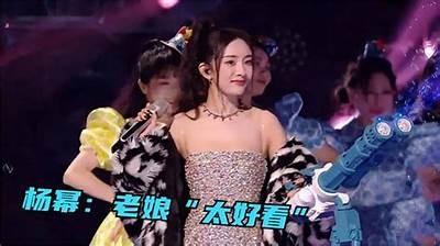 抖音换脸杨幂后果惊艳，这样操作你也能轻松搞定！