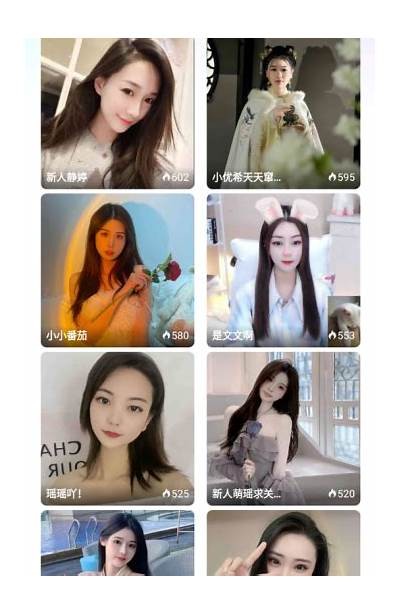 抖阴短视频网站：创新娱乐平台，带你畅享短视频乐趣