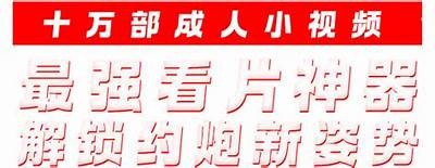 抖音风潮再现：探索抖阴背后的热门走向与创作秘籍