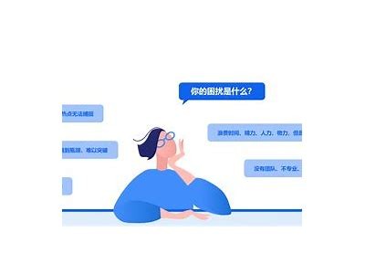 抖音破解技巧揭秘：2025年如何高效运营短视频平台