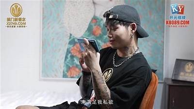 免费分享麻豆传媒网盘资源，精彩内容一网打尽！