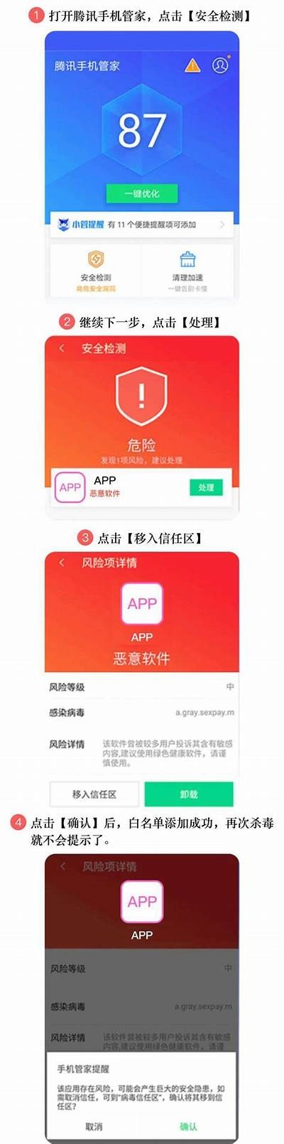 抖阴TV播放器官网下载，高清流畅播放体验，尽在这里！