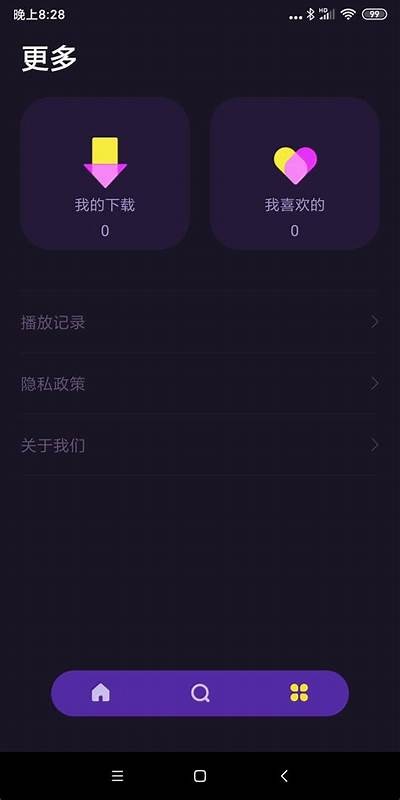 麻豆传媒app下载安装：畅享草莓视频的精彩无限！