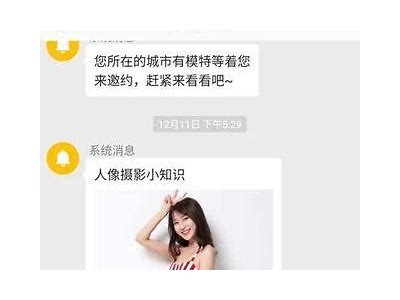 怎么快速下载麻豆影音传媒的精彩内容？详细步骤解析！