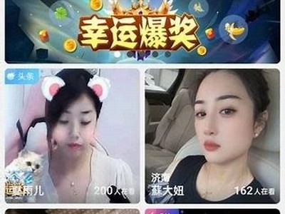 抖阴官网iOS版下载安装及使用详解