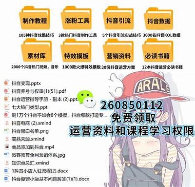 抖阴助力美好生活：如何通过短视频改变你的生活方式