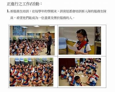吴梦梦家教服务：专业辅导，提升学习成绩的最佳选择