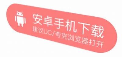 最全抖阴下载网址分享，轻松获取热门资源