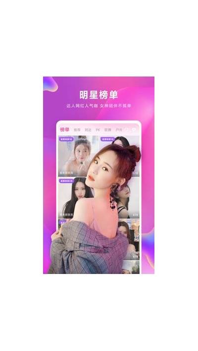 麻豆传媒在线视频观看：解锁精彩影视新体验