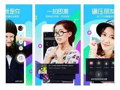 抖音短视频：阴天时的心情与风景分享