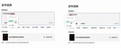 可尝试使用以下标题：

揭秘抖阴BIE：如何在平台上安全使用与畅享乐趣的秘密 

这个标题在字数范围内，且包含相关关键词，便于引起搜索兴趣。