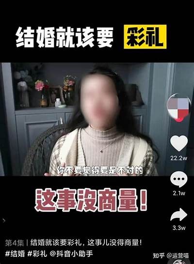 抖音不限次数观看技巧，轻松获取更多精彩内容分享！