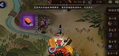 抖阴能量卡获取攻略：轻松掌握获取方法