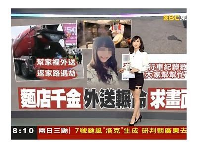 麻豆传媒物业遭遇报复事件，背后真相令人震惊