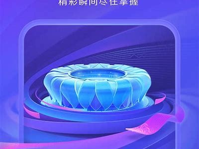 2023年最新抖阴app下载，畅享无限乐趣与精彩视频