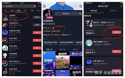 如何安全下载和使用抖音APP的最新版本指南
