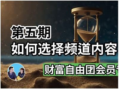 抖阴精品分享：探索最受欢迎的短视频创作与技巧