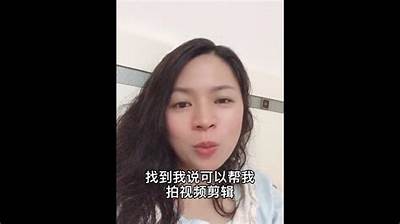 揭秘：抖阴倒背后的秘密与技巧，助你轻松上手