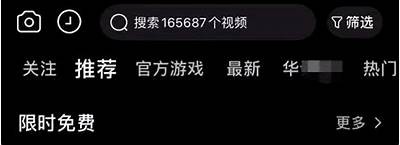 抖阴十快手成人版官方下载，畅享精彩福利视频